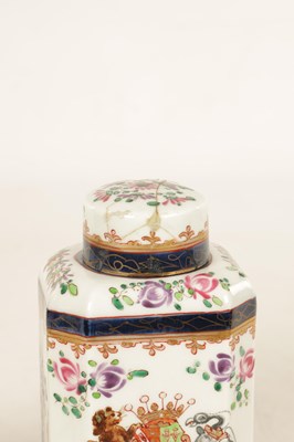 Lot 67 - A PAIR OF LATE 19TH-CENTURY SAMSON TEA CADDIES IN THE ORIENTAL STYLE