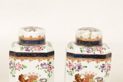 Lot 67 - A PAIR OF LATE 19TH-CENTURY SAMSON TEA CADDIES IN THE ORIENTAL STYLE