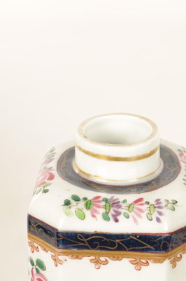 Lot 67 - A PAIR OF LATE 19TH-CENTURY SAMSON TEA CADDIES IN THE ORIENTAL STYLE