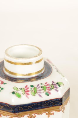 Lot 67 - A PAIR OF LATE 19TH-CENTURY SAMSON TEA CADDIES IN THE ORIENTAL STYLE