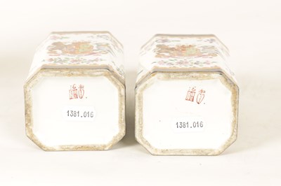 Lot 67 - A PAIR OF LATE 19TH-CENTURY SAMSON TEA CADDIES IN THE ORIENTAL STYLE