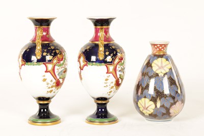 Lot 75 - A PAIR OF EARLY 20TH CENTURY 'H.M & CO' PORCELAIN VASES