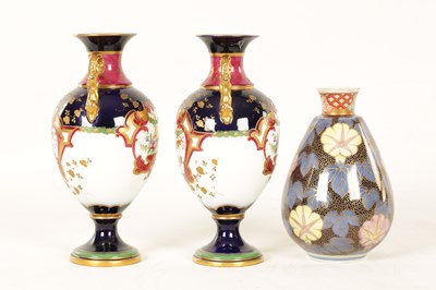 Lot 75 - A PAIR OF EARLY 20TH CENTURY 'H.M & CO' PORCELAIN VASES