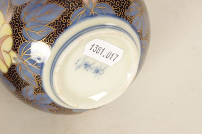 Lot 75 - A PAIR OF EARLY 20TH CENTURY 'H.M & CO' PORCELAIN VASES