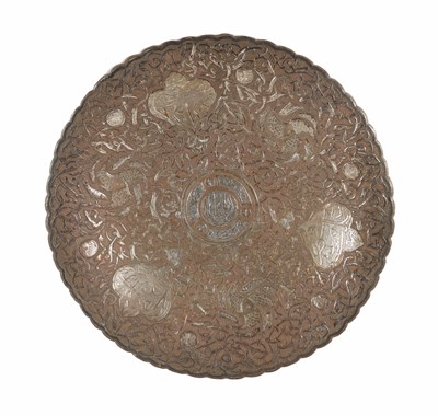 Lot 162 - A 19TH CENTURY MIDDLE EASTERN ISLAMIC SILVER INLAID AND COPPER EMBOSSED DISH