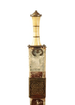Lot 483 - A LARGE GLADIUS BROAD SWORD IN RED LEATHER SCABBARD