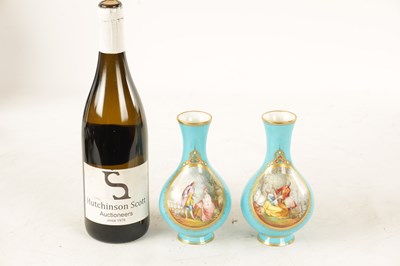 Lot 35 - A PAIR OF 19TH CENTURY FRENCH SERVES PORCELAIN VASES