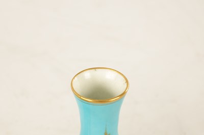 Lot 35 - A PAIR OF 19TH CENTURY FRENCH SERVES PORCELAIN VASES