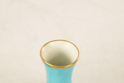 Lot 35 - A PAIR OF 19TH CENTURY FRENCH SERVES PORCELAIN VASES