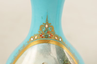 Lot 35 - A PAIR OF 19TH CENTURY FRENCH SERVES PORCELAIN VASES