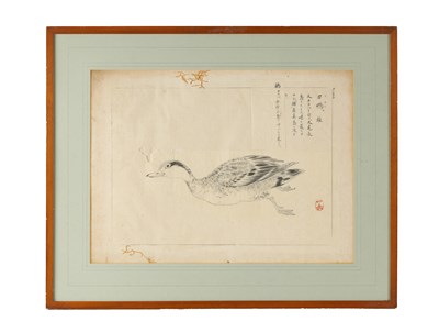 Lot 161 - A 19TH CENTURY JAPANESE MONOCHROME PAINTING OF A GOOSE