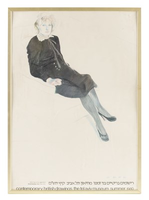 Lot 560 - A DAVID HOCKNEY EXHIBITION LITHOGRAPH