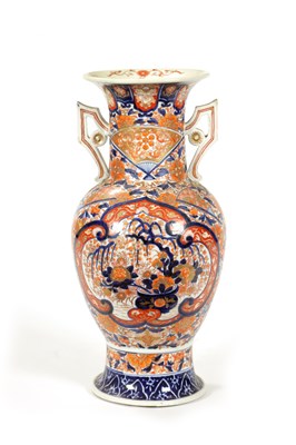 Lot 109 - A LARGE 19TH CENTURY IMARI BULBOUS VASE
