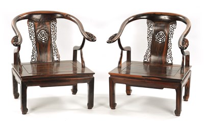 Lot 143 - A PAIR OF 19TH CENTURY CHINESE CALAMANDER YOLK BACK ARMCHAIRS
