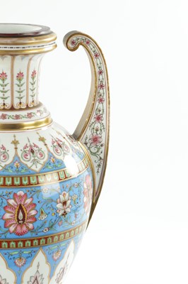 Lot 474 - A LARGE LATE 19TH CENTURY PORCELAIN VASE POSSIBLY RUSSIAN