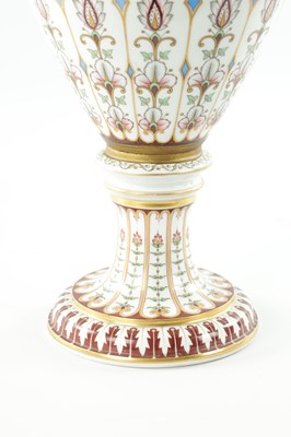 Lot 474 - A LARGE LATE 19TH CENTURY PORCELAIN VASE POSSIBLY RUSSIAN