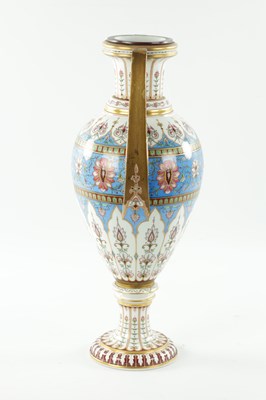 Lot 474 - A LARGE LATE 19TH CENTURY PORCELAIN VASE POSSIBLY RUSSIAN