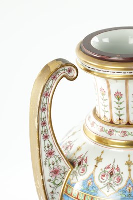 Lot 474 - A LARGE LATE 19TH CENTURY PORCELAIN VASE POSSIBLY RUSSIAN