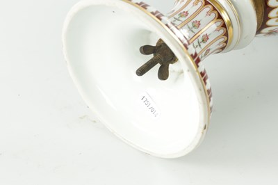 Lot 474 - A LARGE LATE 19TH CENTURY PORCELAIN VASE POSSIBLY RUSSIAN