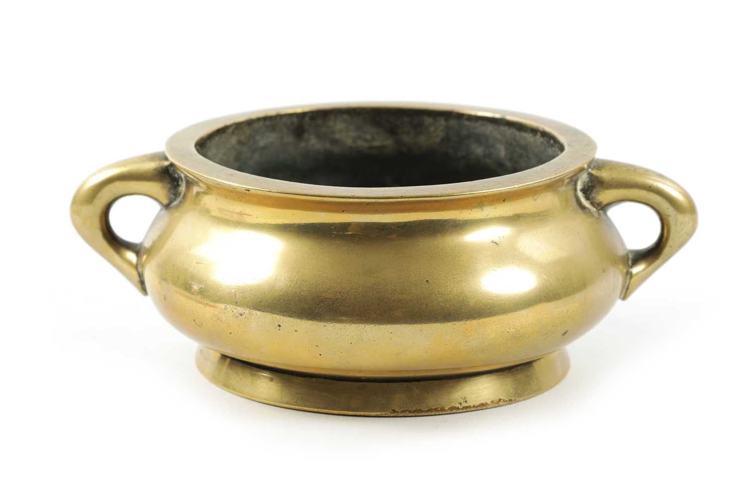 Lot 488 - A CHINESE CAST BRONZE CENSER