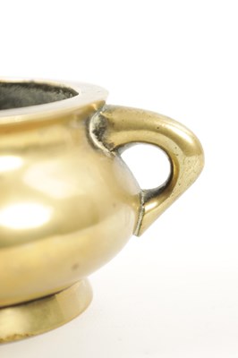 Lot 488 - A CHINESE CAST BRONZE CENSER
