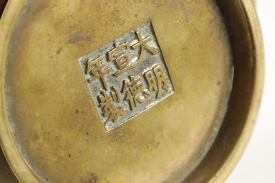 Lot 488 - A CHINESE CAST BRONZE CENSER