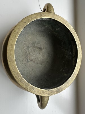 Lot 488 - A CHINESE CAST BRONZE CENSER