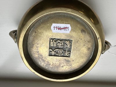 Lot 488 - A CHINESE CAST BRONZE CENSER