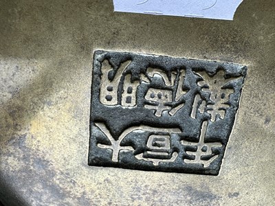 Lot 488 - A CHINESE CAST BRONZE CENSER