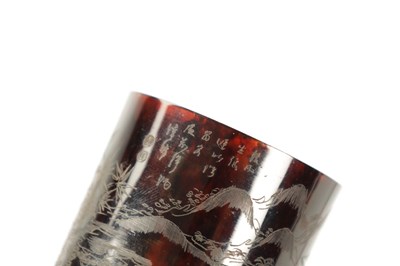 Lot 487 - A PAIR OF 19TH CENTURY CHINESE ENGRAVED TORTOISESHELL BEAKERS