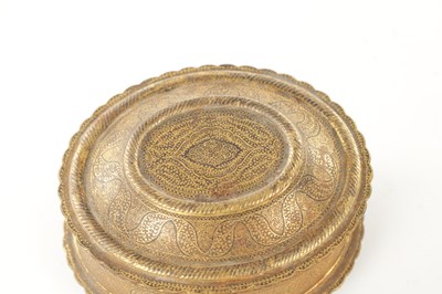 Lot 539 - A 19TH CENTURY INDIAN KOFTGARI WORK IRON CASKET