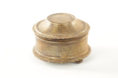 Lot 539 - A 19TH CENTURY INDIAN KOFTGARI WORK IRON CASKET