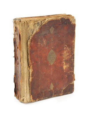 Lot 258 - AN EARLY COPY OF THE KORAN LEATHER BOUND BOOK