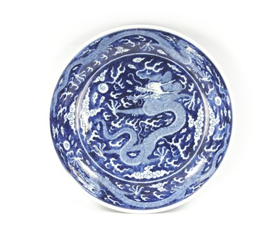 Lot 531 - A CHINESE BLUE AND WHITE PORCELAIN DRAGON BOWL