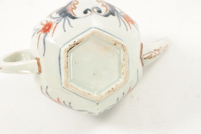 Lot 498 - AN 18TH CENTURY JAPANESE EDO PERIOD IMARI TEAPOT