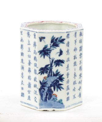 Lot 545 - A CHINESE QING DYNASTY BLUE AND WHITE OCTAGONAL SHAPED BRUSH POT