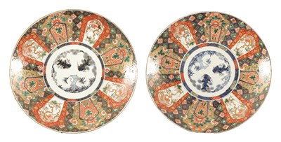 Lot 252 - A PAIR OF 19TH CENTURY JAPANESE IMARI CHARGERS