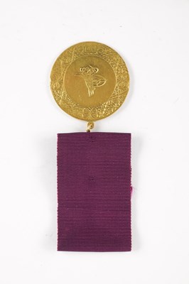 Lot 890 - A GOLD SULTAN’S MEDAL FOR EGYPT 1801