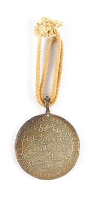 Lot 887 - AN HONOURABLE EAST INDIA COMPANY SILVER MEDAL 1811.