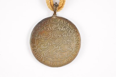 Lot 887 - AN HONOURABLE EAST INDIA COMPANY SILVER MEDAL 1811.