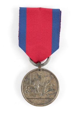 Lot 830 - AN HONOURABLE  EAST INDIA COMPANY SILVER MEDAL FOR BURMA 1824-26