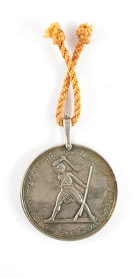 Lot 854 - AN HONOURABLE EAST INDIAN COMPANY SILVER MEDAL FOR THE COORG REBELLION 1837