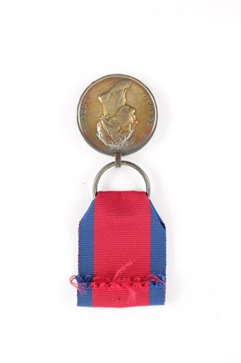 Lot 848 - A GEORGE III WATERLOO MEDAL