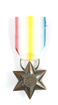Lot 870 - A GWALIOR STAR 1843 MEDAL
