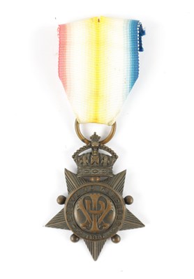 Lot 822 - A KABUL TO KANDAHAR STAR 1880 MEDAL