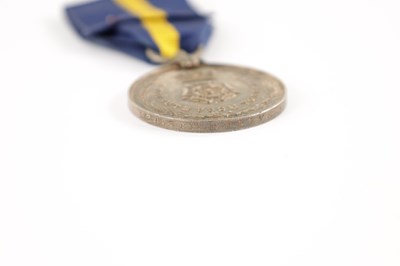 Lot 832 - YORKSHIRE IMPERIAL YEOMANRY MEDAL 3RD BATTN 1901-02