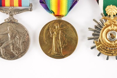 Lot 838 - A COLLECTION OF SIX VARIOUS MEDALS