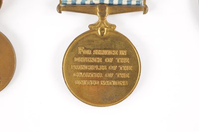 Lot 860 - A MIXED COLLECTION OF NINE MEDALS