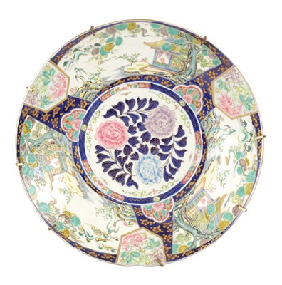 Lot 565 - A JAPANESE MIEJI PERIOD PORCELAIN CHARGER