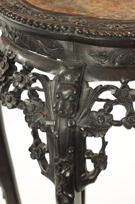 Lot 529 - A 19TH CENTURY CHINESE CARVED HARDWOOD JARDINIERE STAND